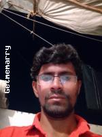 Matrimonial marriage photo
