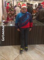 Matrimonial marriage photo