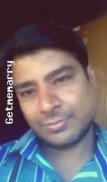 Matrimonial marriage photo
