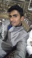 Matrimonial marriage photo