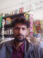 Matrimonial marriage photo