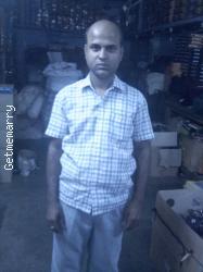 Matrimonial marriage photo