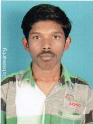 Matrimonial marriage photo